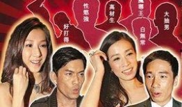 香港娱乐圈女性爆料事件,揭开幕后的真相与争议