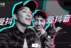 抖音爆料永康事件视频完整版