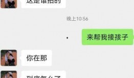 带你吃瓜老板娘小说免费阅读,老板娘的神秘美食之旅