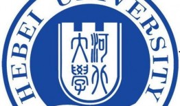河北大学最新爆料